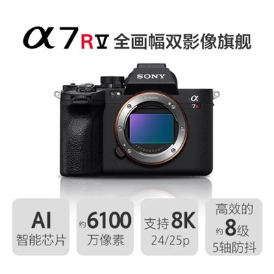 微信照片視頻一體成像機(jī)